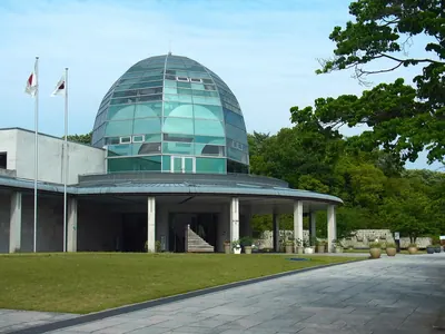 Umami Kyūryō Park