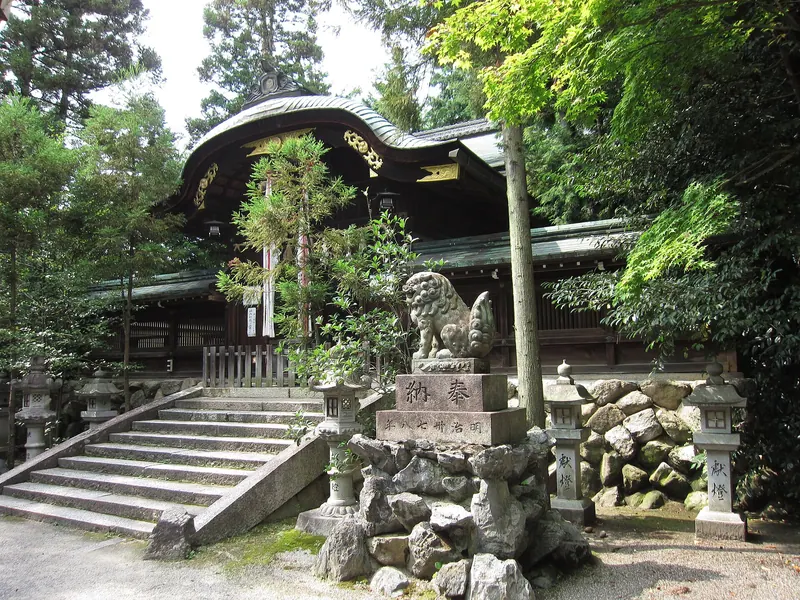 Umajiisobe Shrine