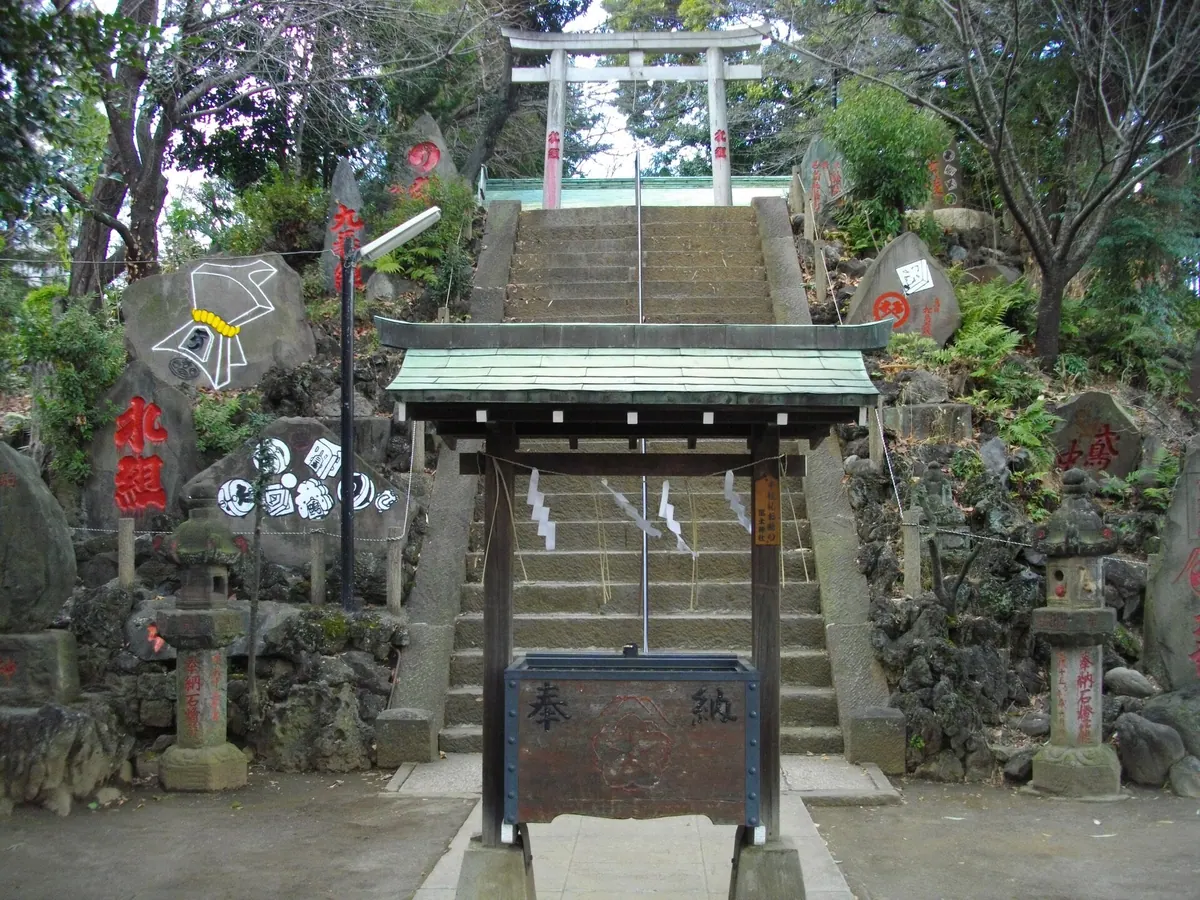 Komagome Fuji Shrine