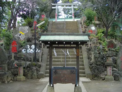 Komagome Fuji Shrine