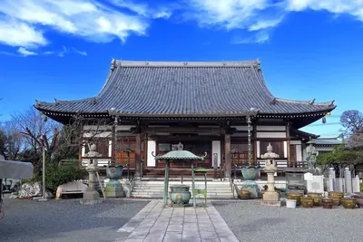 Shōbō-in Temple