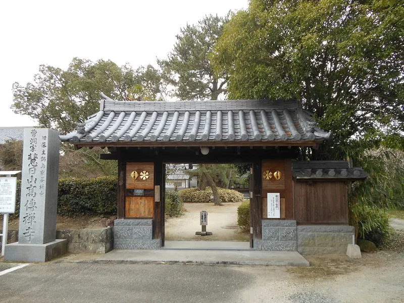 Kōden-ji Temple