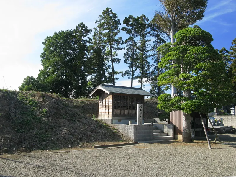 Takasaka Yakata