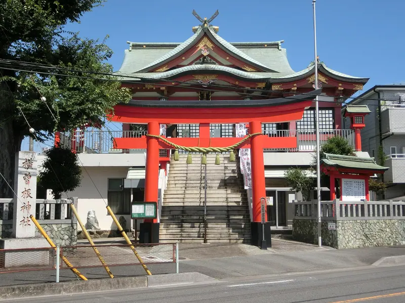 Yokozone Shrine