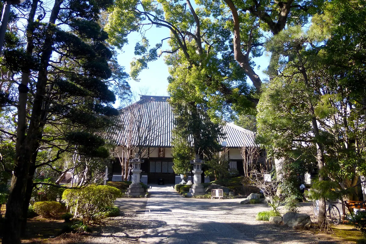 Kōan-ji Temple