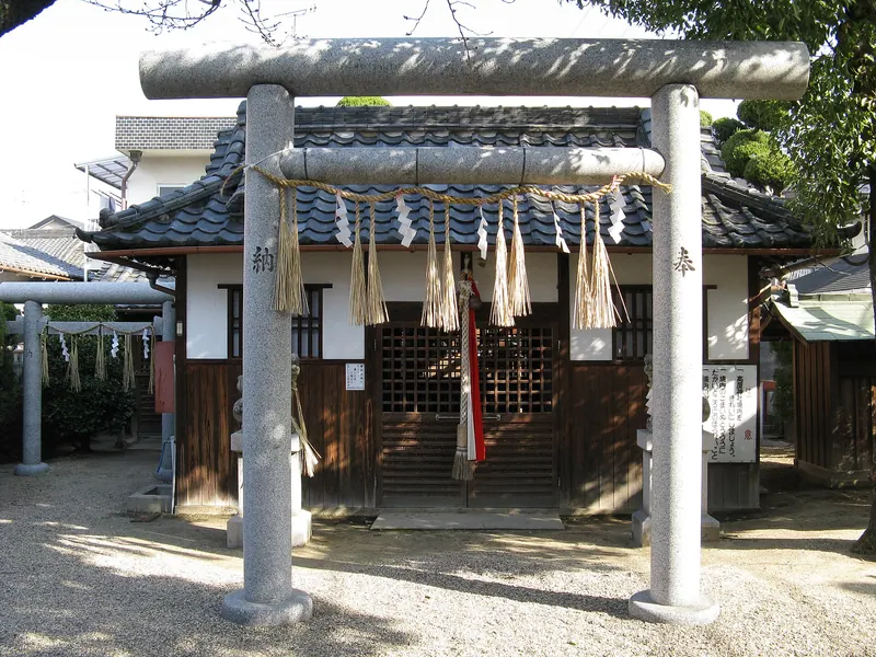 Takaya Shrine