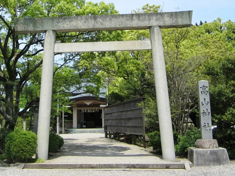 Kouzan Shrine (Tsu)