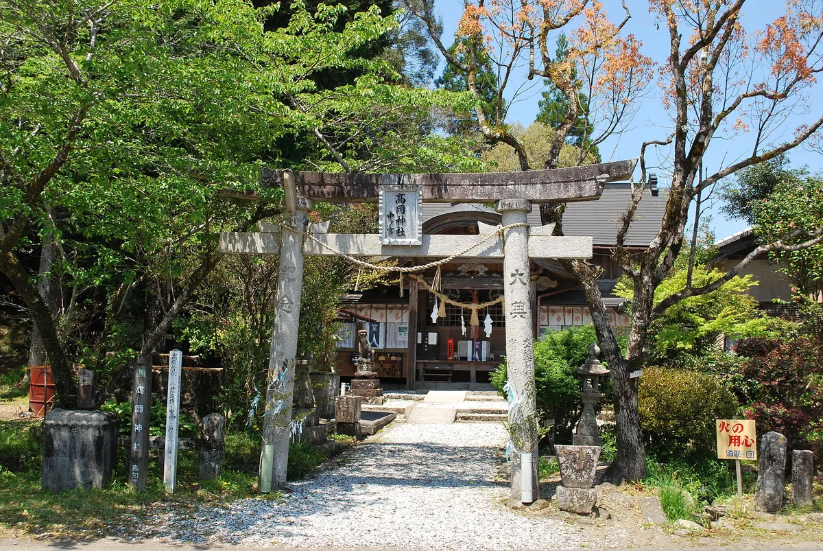 Takaoka Shrine
