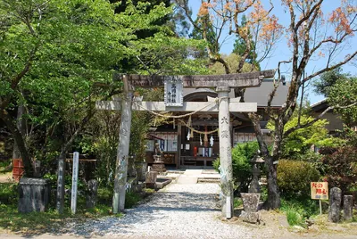 Takaoka Shrine