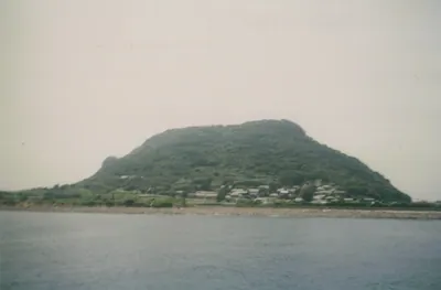 Takashima