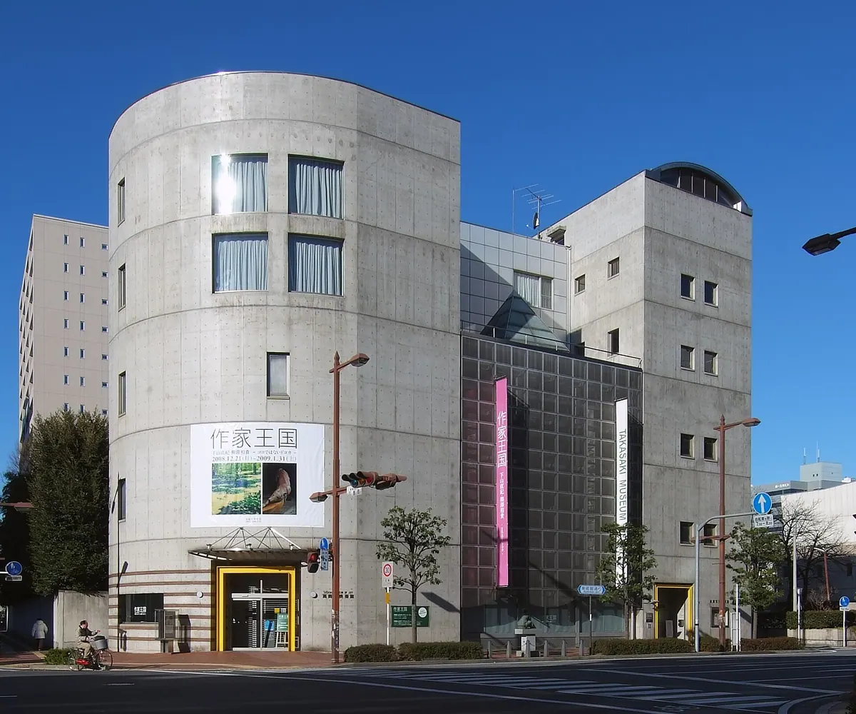 Takasaki Museum of Art