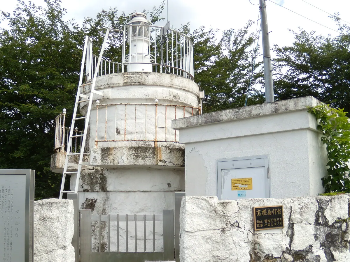 Kōneshima Lighthouse