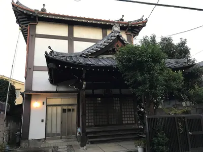 Sōsen-ji Temple