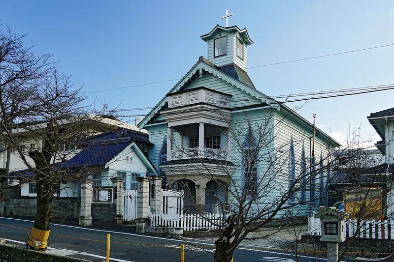 Takahashi Christ Church