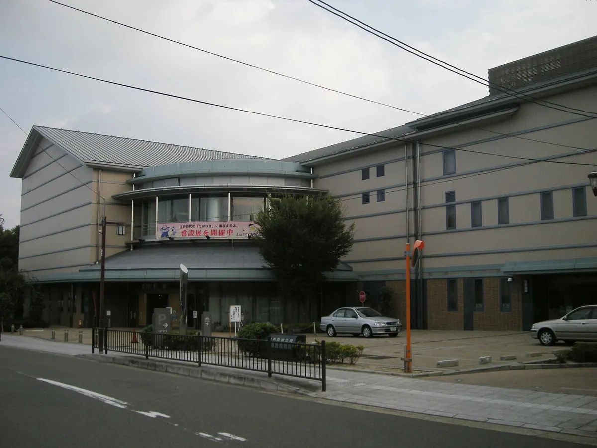 Shiroato History Museum