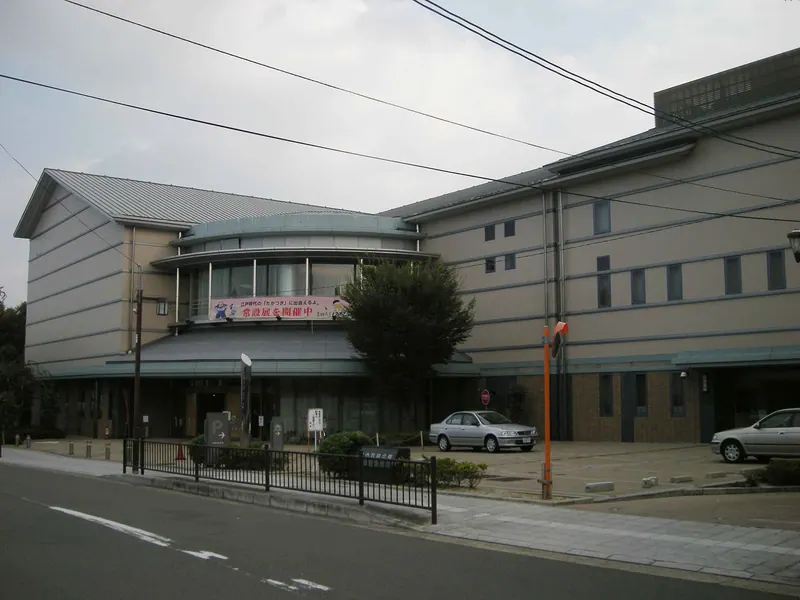 Shiroato History Museum