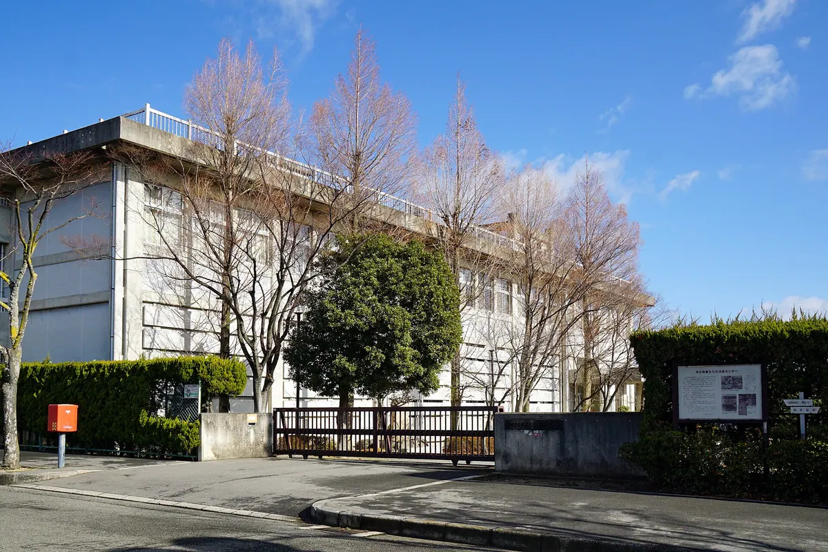 Archaeological Research Center of Takatsuki City