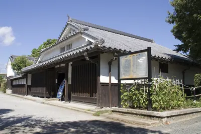 Museum of History and Folklore