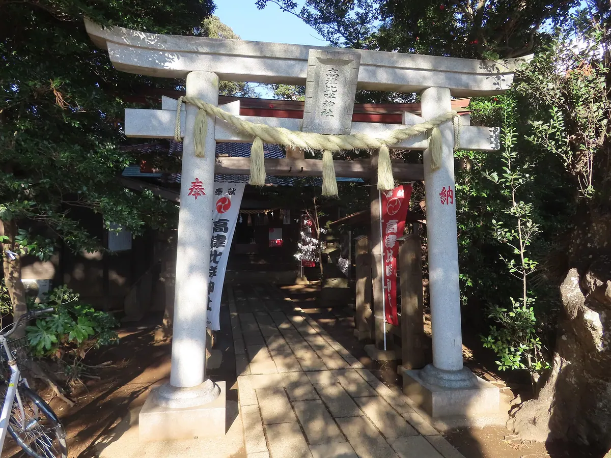 Takazuhime Shrine