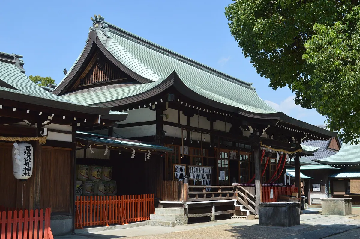 Takahama Shrine (Suita)