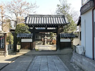 Kogen-ji Temple