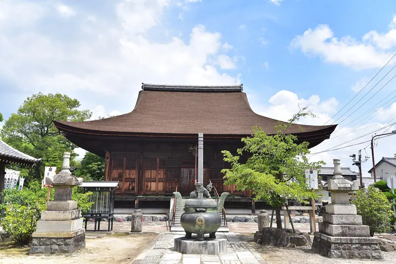 Kōden-ji (Kitanagoya)