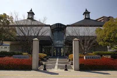 Kōchi Liberty and People's Rights Museum