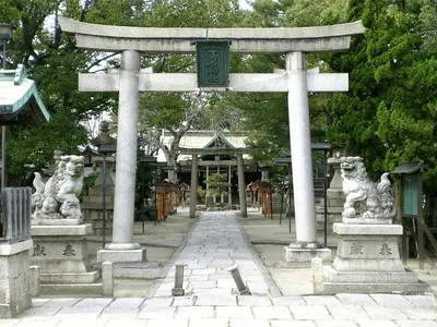 Takashino Shrine