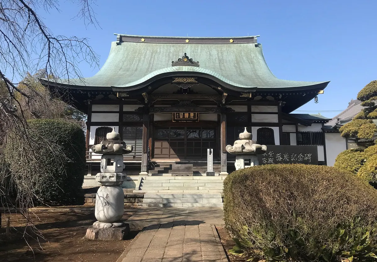 Enzō-in Temple