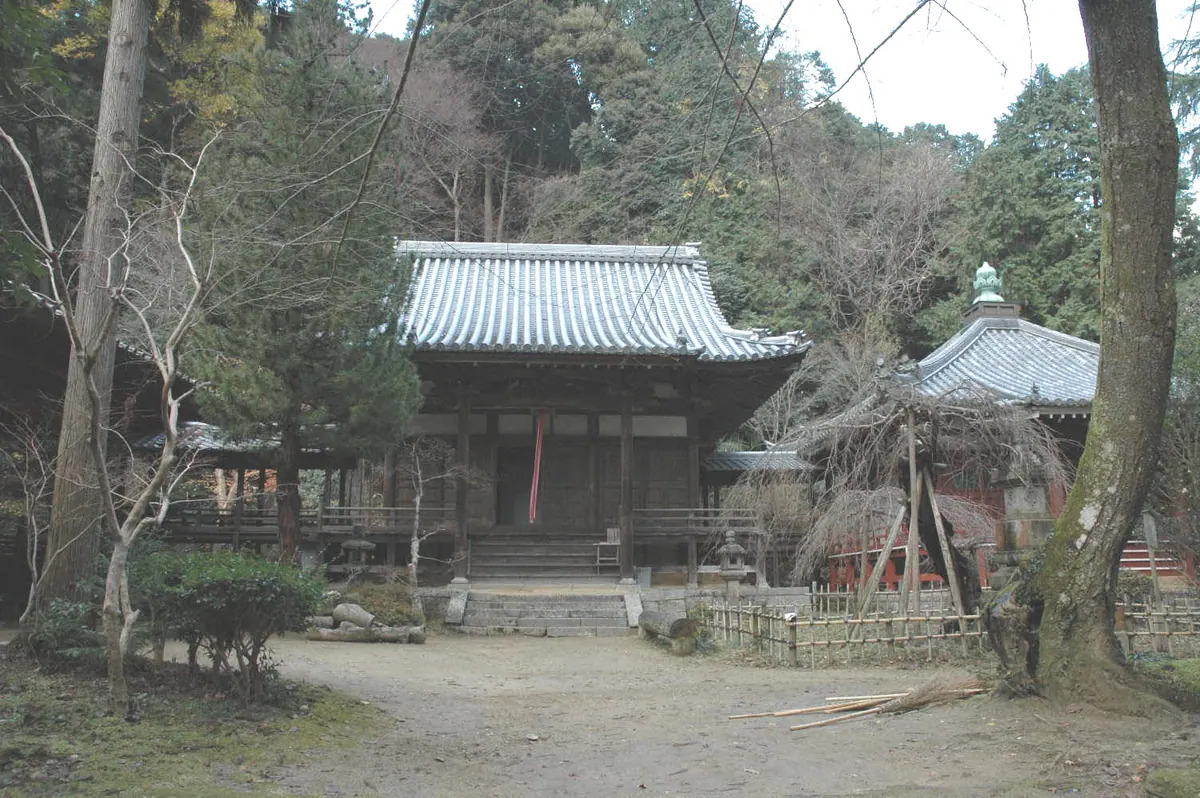 Kōki-ji Temple