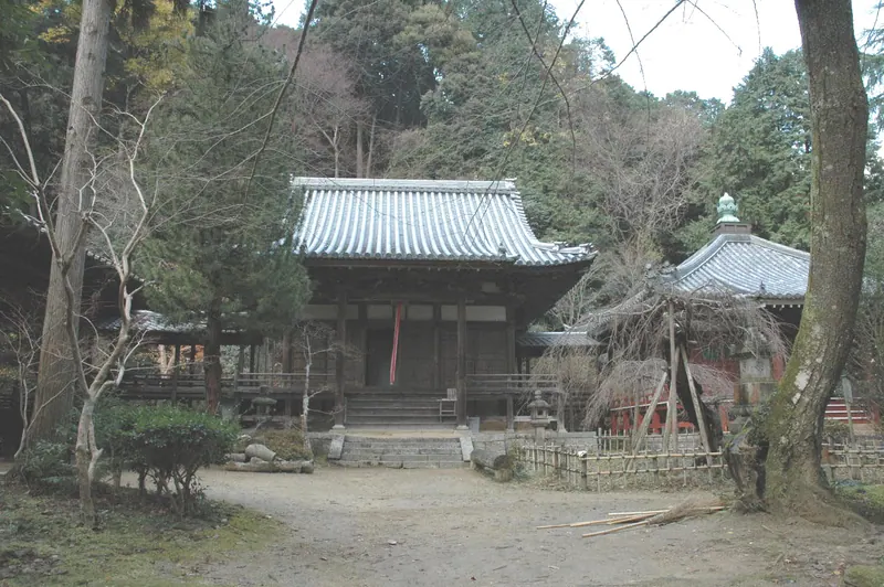 Kōki-ji Temple