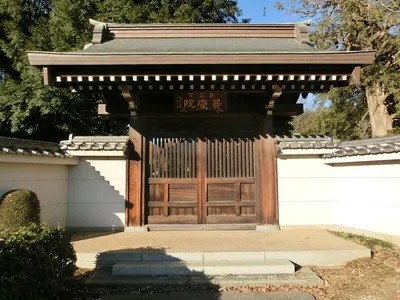 Fukei-in Temple