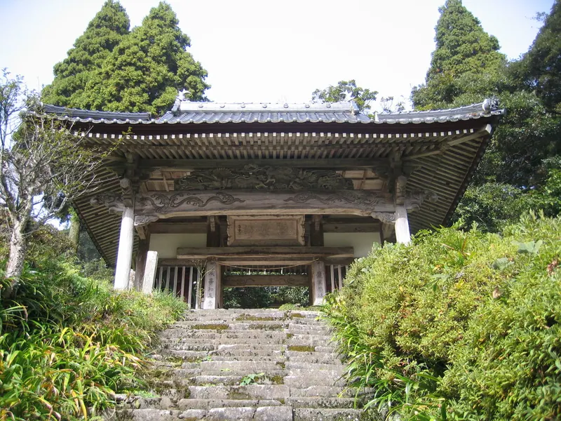 Takano-ji Temple