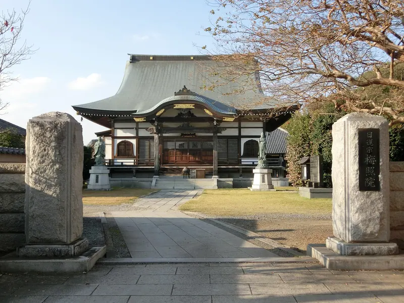 Baishō-in Temple