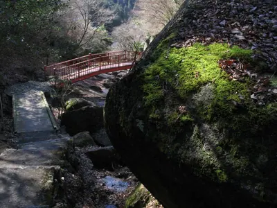 Oni-iwa Park