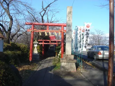 Konsei-daimyojin