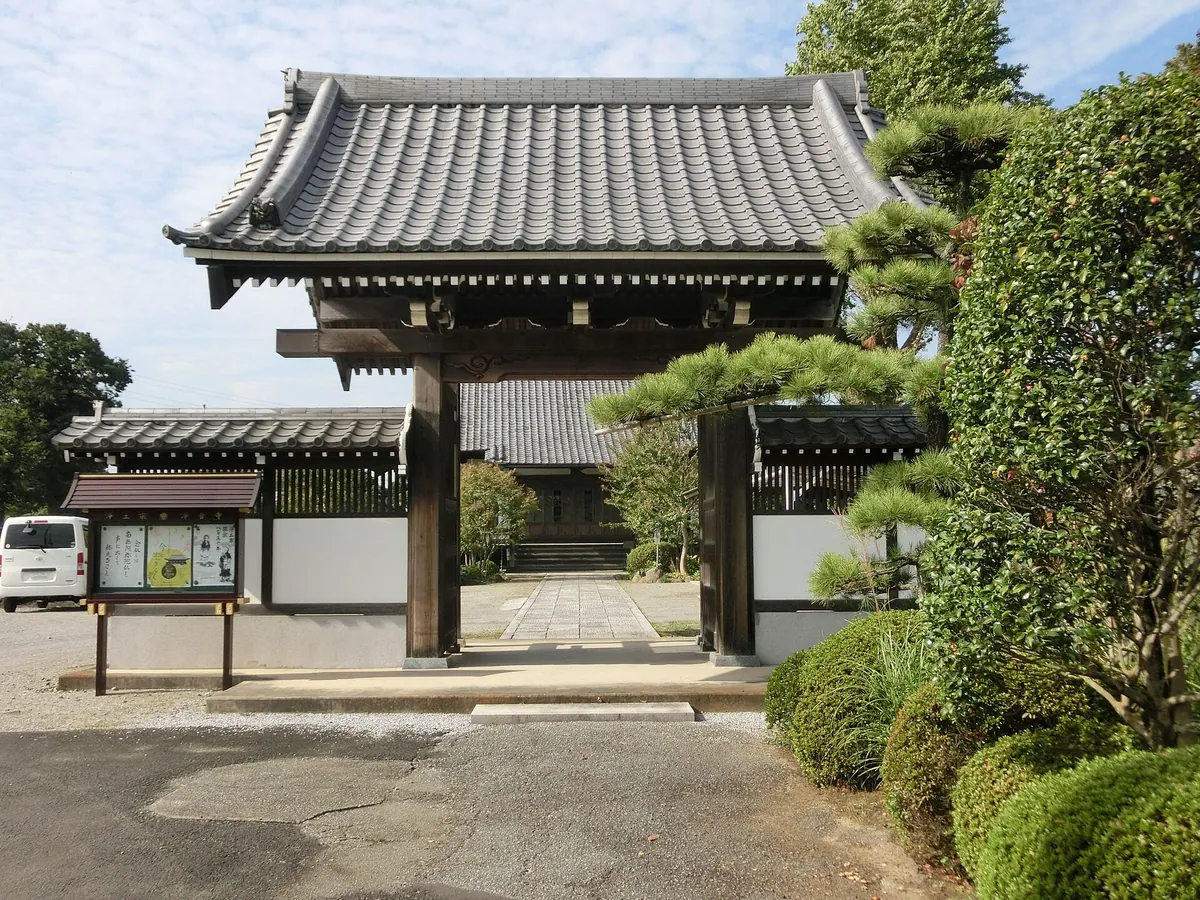 Jōon-ji Temple