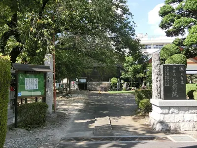 Chōkaku-in Temple