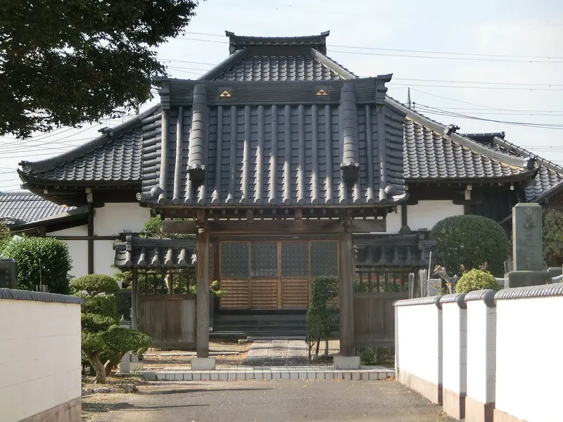 Zōshin-ji Temple