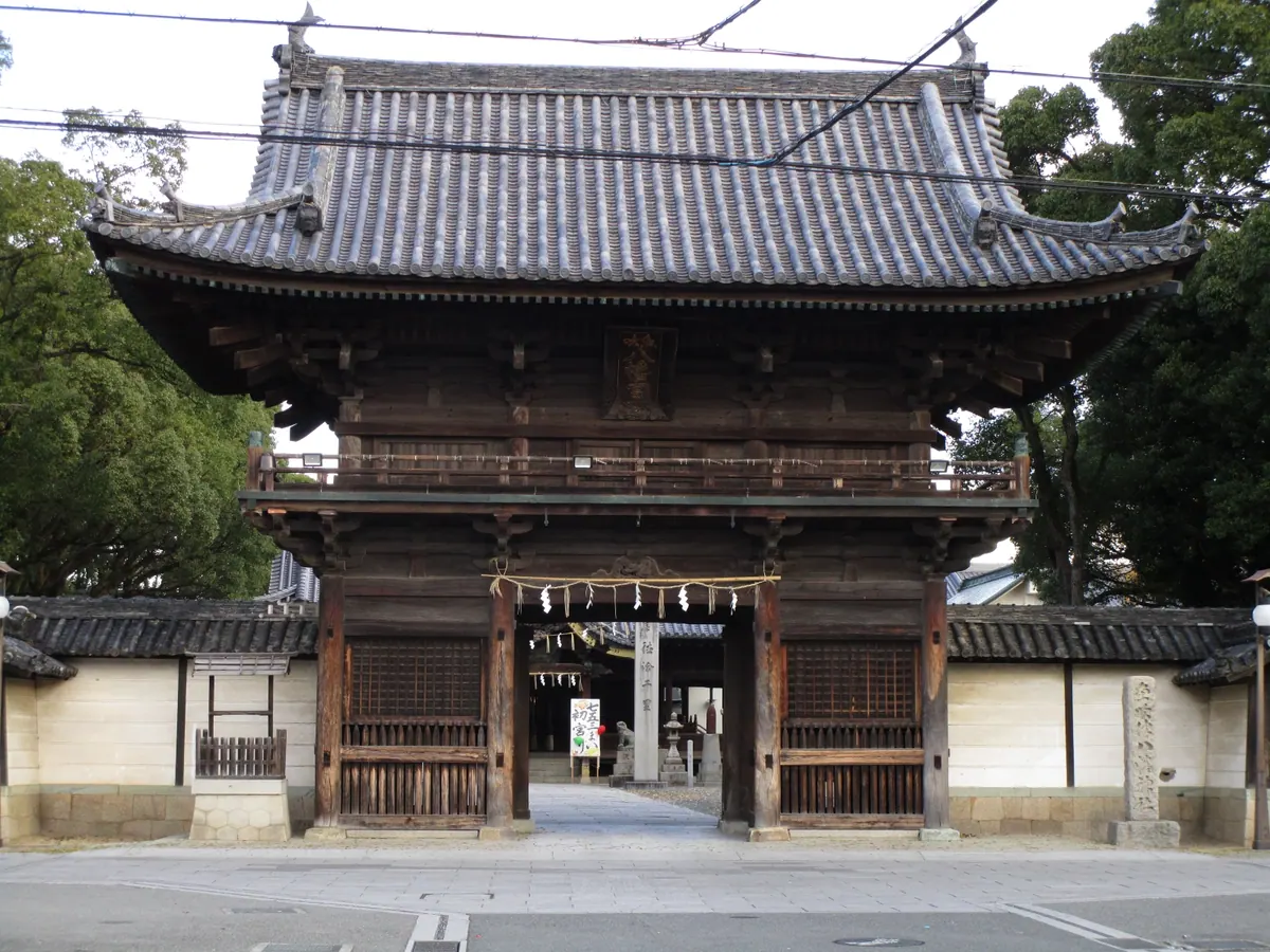 Usuki Hachiman Shrine