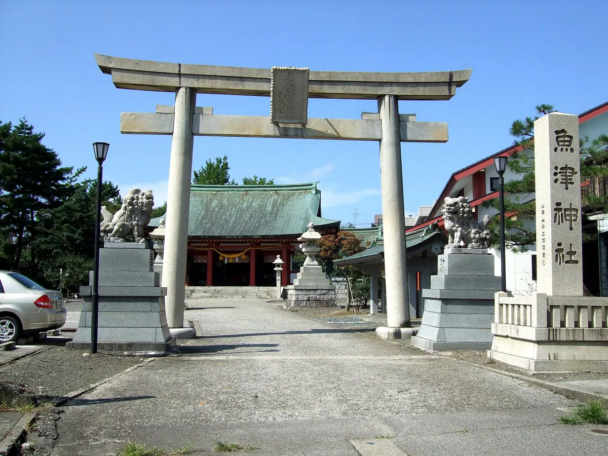 Uozu Shrine