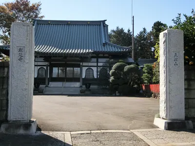 Keien-ji Temple