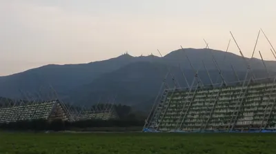 Mount Wanitsuka