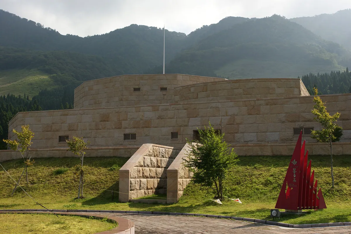 Hyōnosen Nature Museum – Hibikinomori