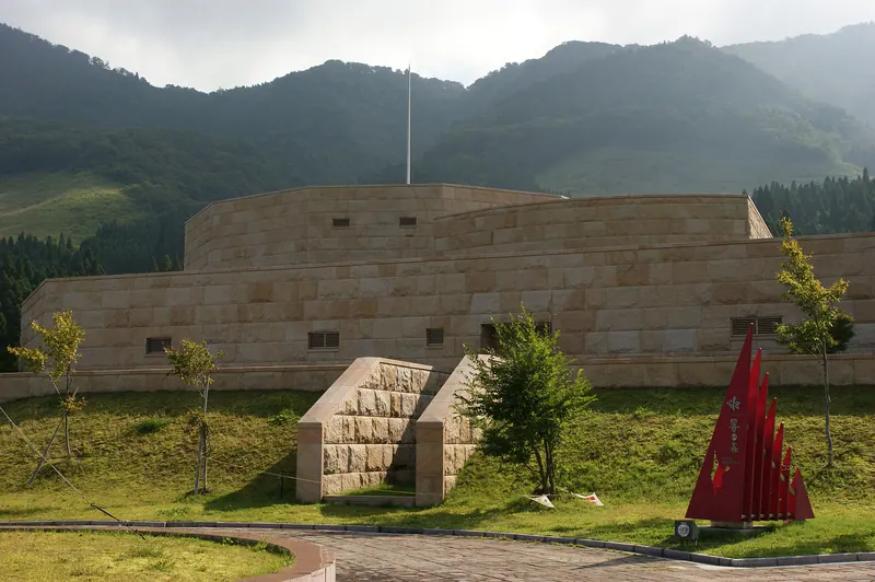 Hyōnosen Nature Museum – Hibikinomori