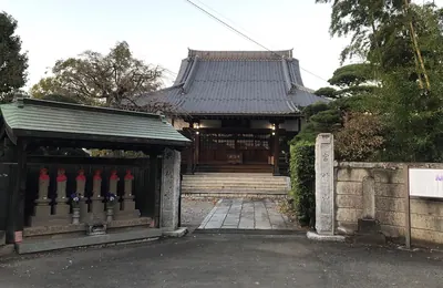 Kōtoku-ji Temple