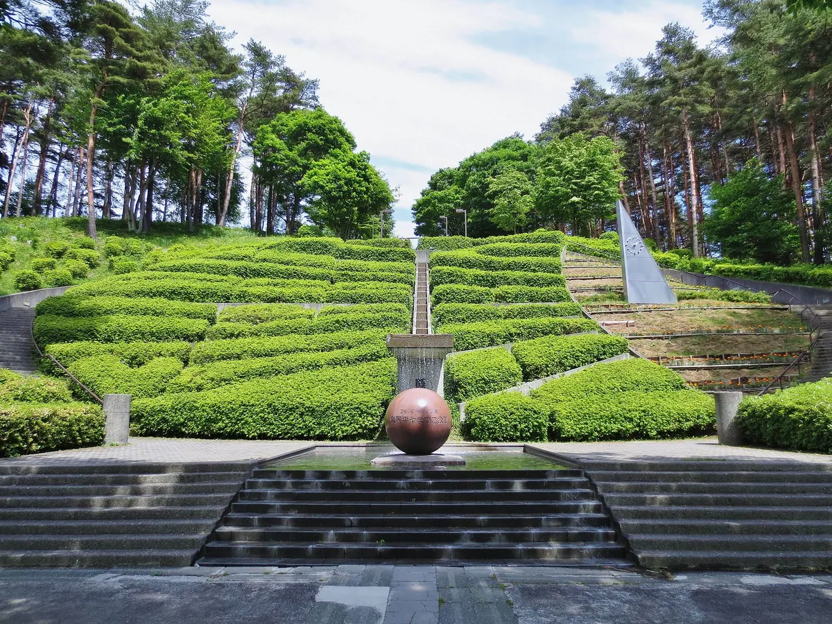 Toriidaira Yamabiko Park