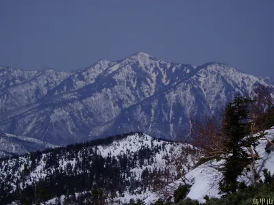 Mount Torikabuto