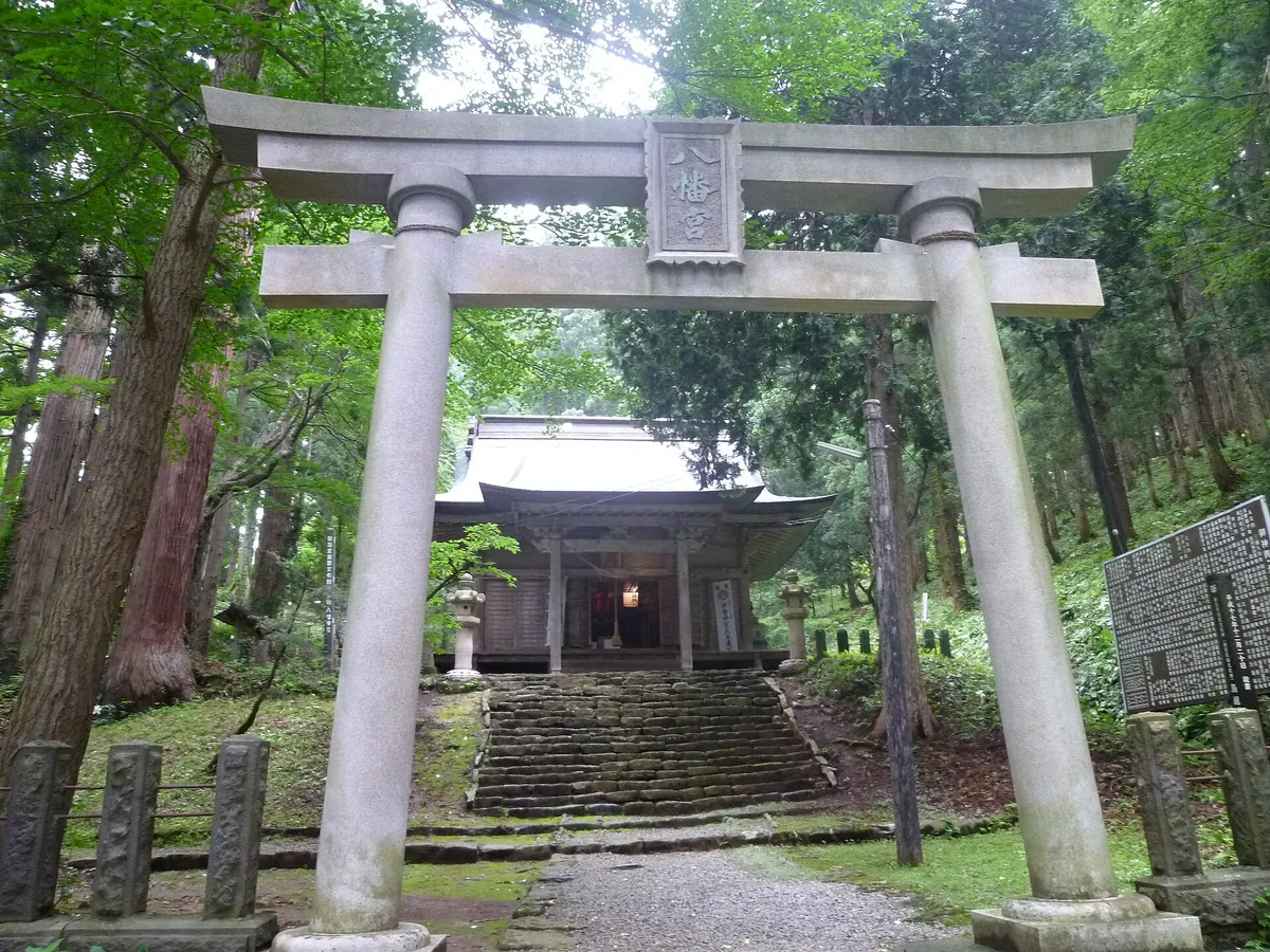 Torigoe Hachiman Shrine