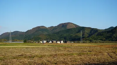 Mount Hōō